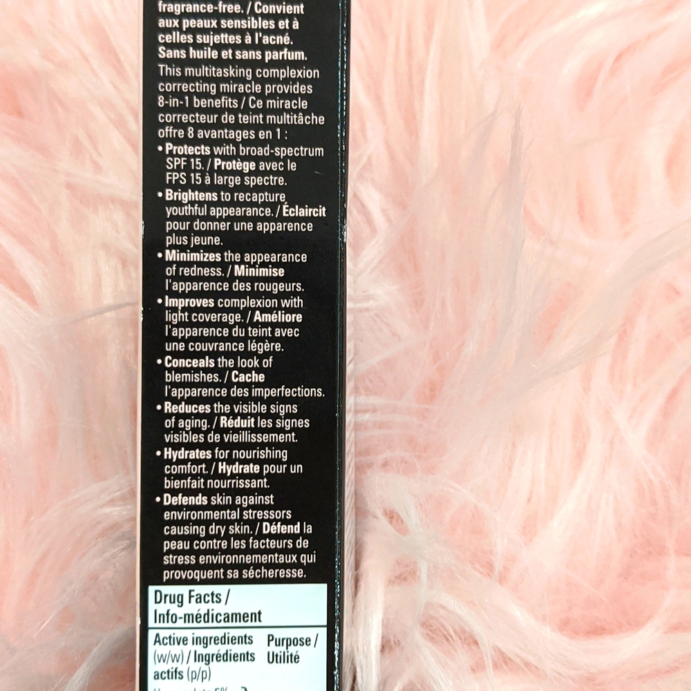 Mary Kay Complexion Corrector Cream - Picture 7 of 7
